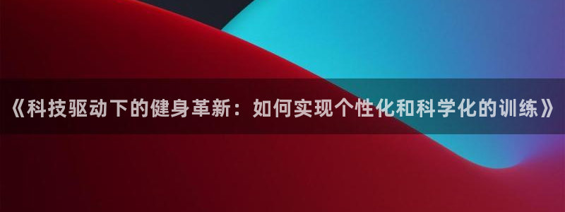 皇冠277体育