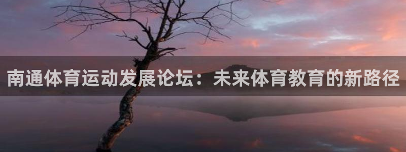 77体育app下载官网