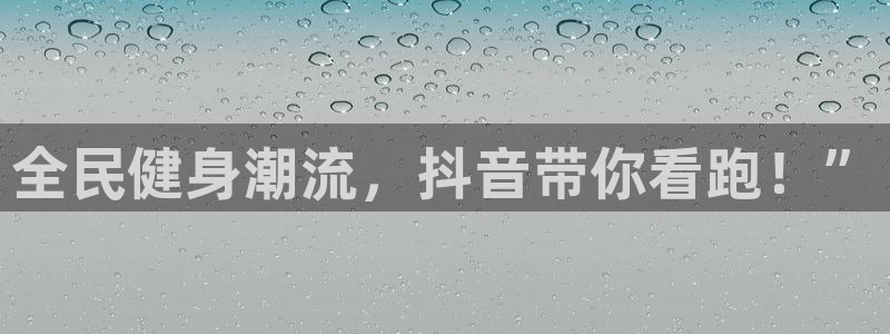 皇冠277体育