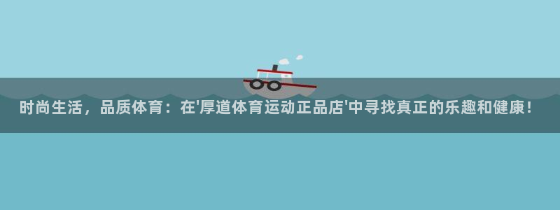 77体育官网
