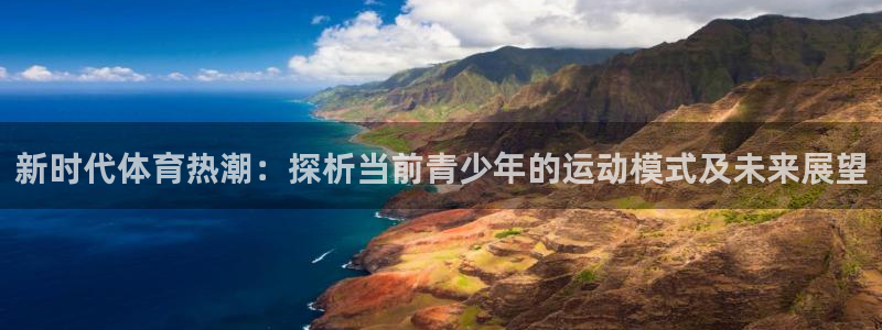 77体育官网