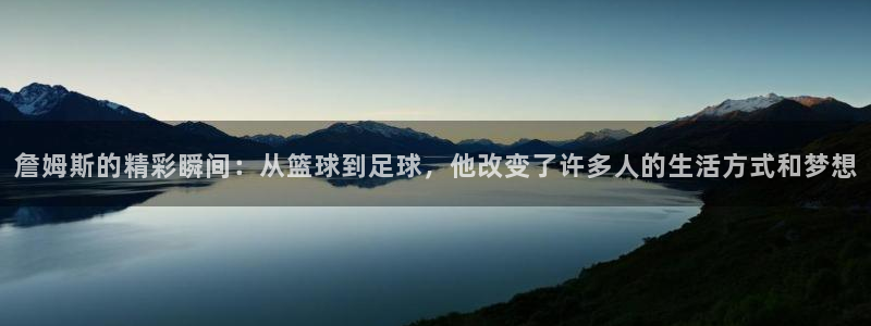 77体育app下载官网