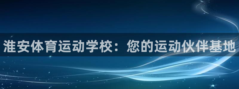 77体育app下载官网