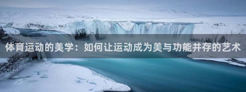 77体育app下载官网