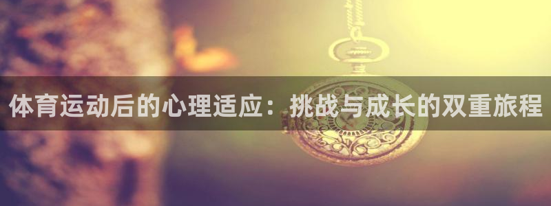 77体育官网